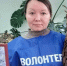 Нажмите для предварительного просмотра изображения - Газета Республика