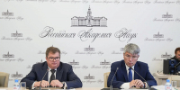 Совет РАН рассмотрел проект разработки апатитов в Бурятии - ИА Байкал-Daily