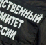 СК - Bankfax.Ru