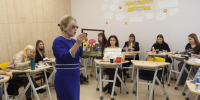 ФОТО к новости: Девять месяцев волшебства: в НГПУ провели фестиваль в честь Дня беременных - НГПУ