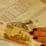 Инфляция в России ускорилась до 7,17% - 2Goroda.Ru