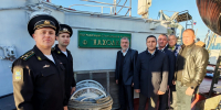 Пограничный сторожевой корабль «Находка» отметил первый юбилей — 5 лет - Администрация Находкинского городского округа