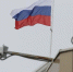 Системы оповещения проверят 9 октября в Свердловской области - Фото 1 - JustMedia