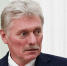 Песков заявил, что конкретики по срокам разговора Путина с Трампом пока нет - M24.Ru