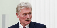 Песков заявил, что конкретики по срокам разговора Путина с Трампом пока нет - M24.Ru