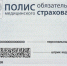 Один раз в год… | Фотография 1 - Магнитогорский металл
