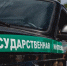 В Тукаевском районе назначили начальника отдела Госкомитета РТ по биоресурсам - Chelny-Biz.Ru