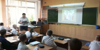 Литературная переменка «Сказочник, который всегда был прав» - ЦБС Осинниковского городского округа
