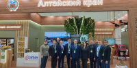 Фото: Алтайпищепром - Алтайская правда