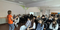 Вопросы комплексной безопасности обсудили с барнаульскими школьниками - Администрация г. Барнаул
