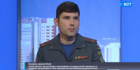 Масштабная проверка системы оповещения населения - ГУ МЧС России по РБ