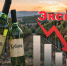 Экспорт кубанского вина в 2026 году сократился более чем на четверть - Газета Таманский Вестник