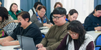 В ТувГУ обсудили проект Концепции преподавания философии в вузах России - ТувГУ