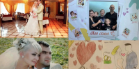 Фото: канал в МАКС "Агентство ЗАГС Красноярского края" - НИА