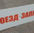 Пензенских водителей предупредили о перекрытии очередного участка улицы Бакунина - SMI58.Ru