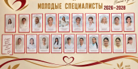 В Магаданской областной больнице появилось особое пространство - Kolyma.Ru