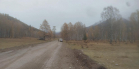 image_jpegcharsetutf-81.jpg - МВД Республики Алтай