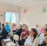 В Михайловской ЦРБ прошло трогательное мероприятие, посвящённое Дню беременных - Михайловский информационный центр