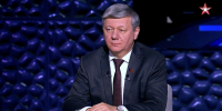 Дмитрий Новиков на телеканале «Звезда»: Чтобы не замечать кризис капитализма, на Западе нагнетают враждебность к России - КПРФ