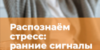 Изображение без описания. - Миасский городской округ