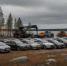 В Карелии продают арестованные Toyota Camry и автокран - StolicaOnego.Ru