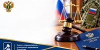 Хулиган, напавший на участников СВО в Югре, отправится в колонию - РИЦ Югра