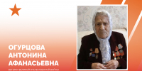Изображение: Пресс-служба администрации Краснодара - Smi.Kuban.Info