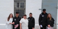 В колонии строгого режима в Улан-Удэ заключили три брака - Газета Номер один