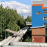 chad_1da3c4a3497f4c5dad2eb9142d3ae2ea - Novouralsk.Su