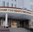 В общежитиях ОмГУ решена проблема с отоплением - ИА Новый Омск
