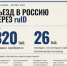 JPG Файл - УМВД по Екатеринбургу 