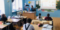 Экранная игра «Дружба народов» - Магаданская ЦБС