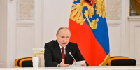 В Балашихе развернули огромный портрет Путина в день его рождения - Вести Подмосковья