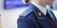 Уволенному главному инженеру в Егорьевске выплатили весь долг по зарплате после проверки прокуратуры - Вести Подмосковья