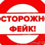 Роспотребнадзор ХМАО опровергает информацию о чуме в городах региона - Комсомольская Правда