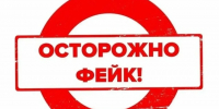 Роспотребнадзор ХМАО опровергает информацию о чуме в городах региона - Комсомольская Правда