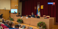 Сегодня пройдет первое заседание Заксобрания Кировской области VIII созыва - ГТРК Вятка