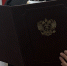 Суд отказал осужденному в замене неотбытой части наказания более мягким видом наказания – принудительными работами - Ивановский районный суд