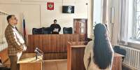 Жительница Ульяновска получила условку за мошенничество с ложной беременностью - Ulyanovsk.Express