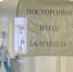 Пенсионер умер от пневмонии в Новоуральске - Газета Нейва