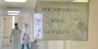 Пенсионер умер от пневмонии в Новоуральске - Газета Нейва