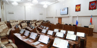 В Алтайском крае официально признан правомочным новый созыв Заксобрания - Комсомольская Правда