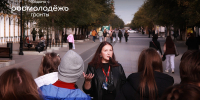 Image Description - ОГПУ