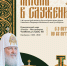 Изображение без описания. - Министерство культуры