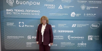 Представитель ВГУИТ принял участие в БИОПРОМЕ-2026 - ВГУИТ