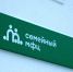 530 семей Поморья получили поддержку в многофункциональных центрах Вельска и Новодвинска - ГТРК Поморье