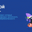 kapmkapm - Газета Советский Сахалин