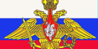 ВС РФ массированным ударом поразили предприятия для производства «Фламинго» и БПЛА в Киеве и шести областях - Моссовет