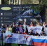 Картинка - Regions.Ru