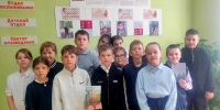 Новые книги в дар библиотеке - ЦБС Тайгинского городского округа